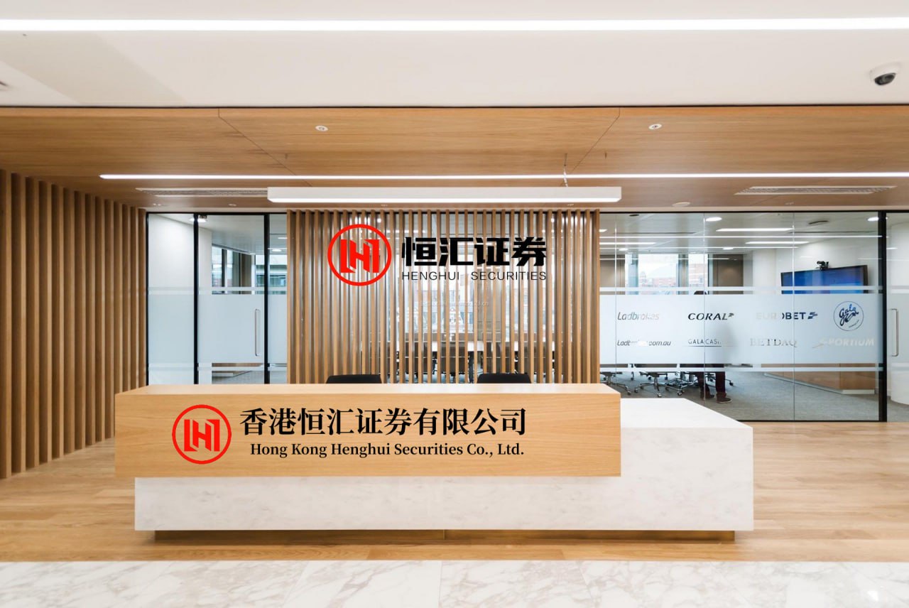 睿新策略 季末商业银行齐发力 推动零售业务量质提升